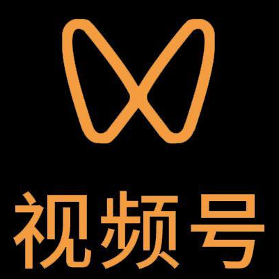 柯坪微信视频号多云仓一件代发，微信视频号电子面单快递仓储代发